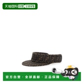 平檐遮阳帽 1h可退 香港直邮Fendi JUP083AWF5