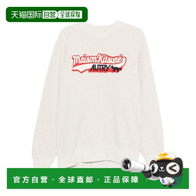 香港直邮AUTRY 男士针织衫 SWPXMK1M AW2025 花色 Rewneck Sweats