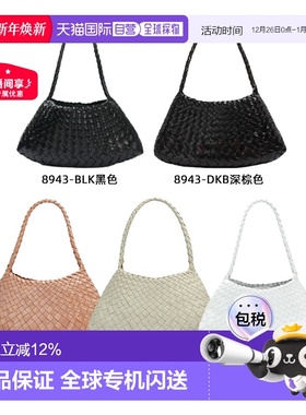 韩国直邮DRAGON DIFFUSION 手工牛皮编织包腋下包 深棕色8943