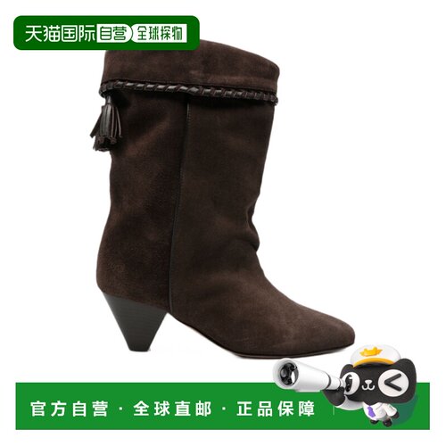 1h可退 香港直邮奢淘 Isabel Marant 尖头短筒靴 女 BO0188FB-C1A
