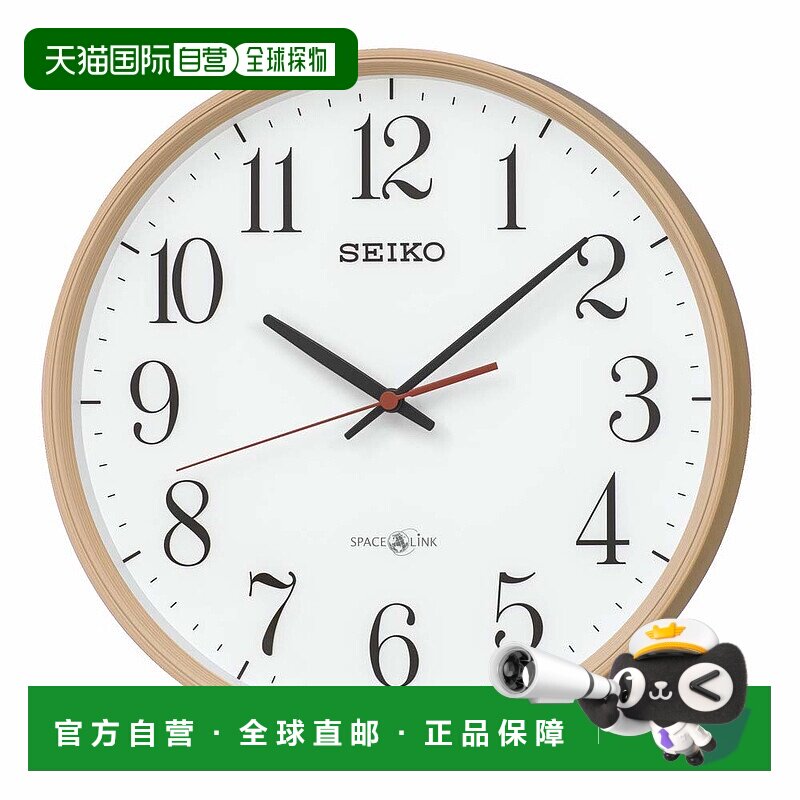 【日本直邮】Seiko精工 壁挂钟 接受卫星电波调时 浅棕色木纹GP22
