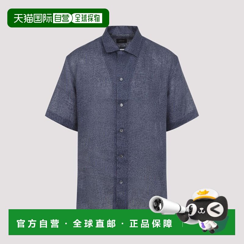 1h可退 香港直邮Brioni 布里奥尼 男士 纹理古巴短袖衬衫 SCFR0LP