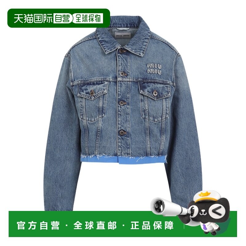 1h可退 香港直邮miu miu/缪缪 25FW 翻领长袖牛仔外套 Women,女装/女士精品,棉衣/棉服,淘宝优惠券,粉丝福利购,淘宝优惠卷