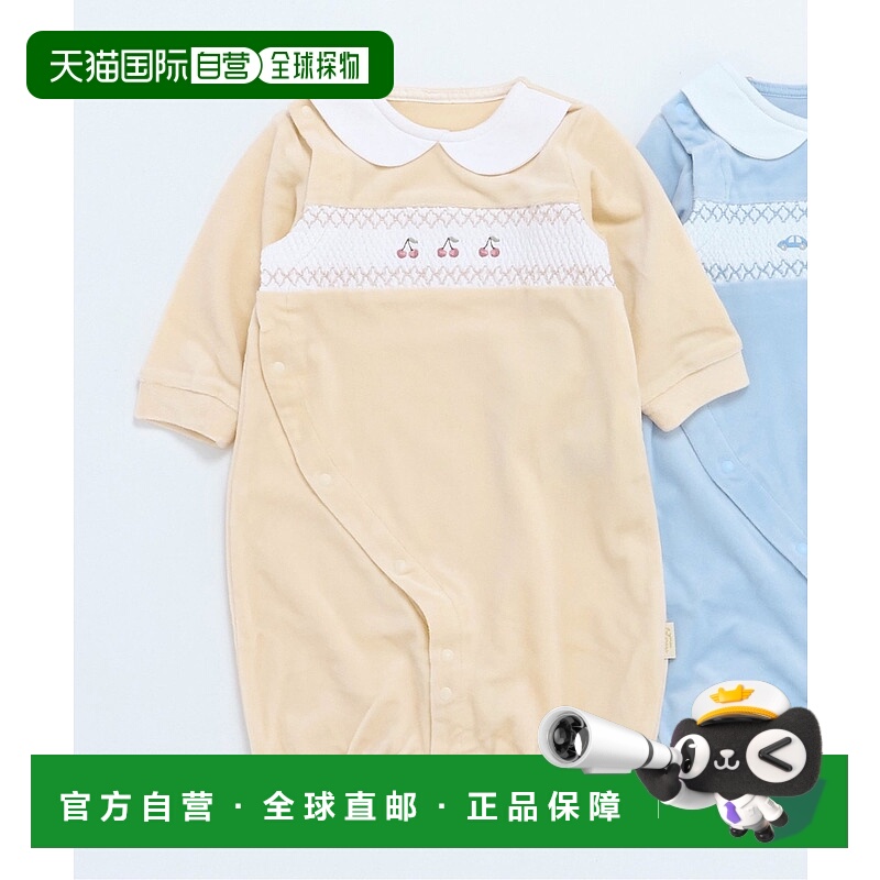 1h可退 日本直邮apres les cours 儿童 褪色绒感2WAY连体衣 刺绣