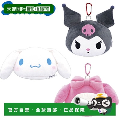 日本直邮Sanrio Mallet Putter Cover 高尔夫人物周边