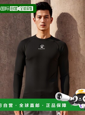 日本直邮KELME 长款室内五人足球衫 K15Z705-26 男士