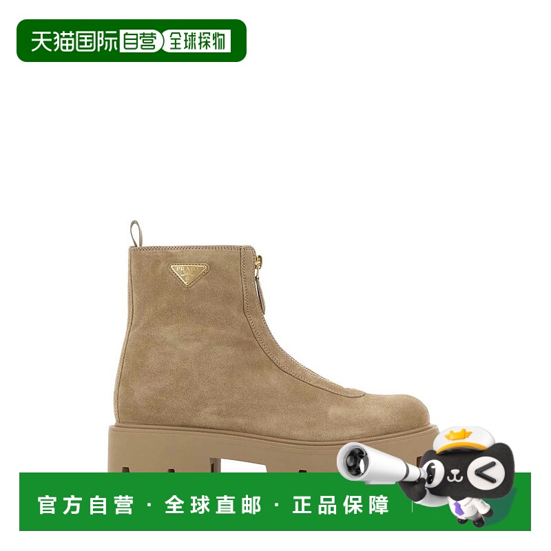 1h可退 香港直邮PRADA 女士凉鞋 1T328OF050054F0F24 SS2026 米白