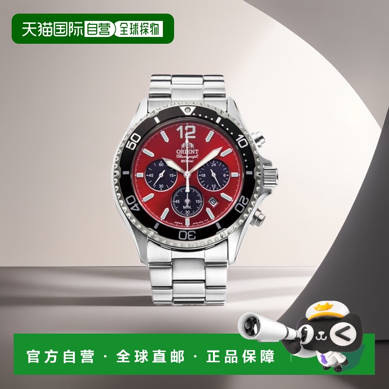 日本直邮ORIENT 东方 RN-TX0207R Orient Mako Sports Collection