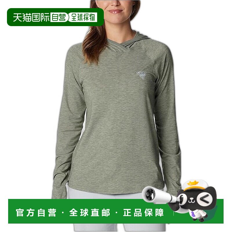 香港直邮潮奢 Columbia 哥伦比亚 女士 PFG Uncharted™ 连帽衫