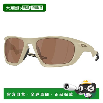 香港直邮OAKLEY Lateralis 中性太阳镜 欧克利偏光
