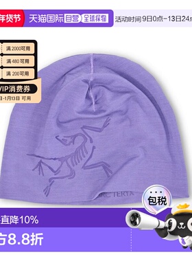 加拿大直邮 始祖鸟Satoro Merino Toque 轻量透气冬季徒步帽