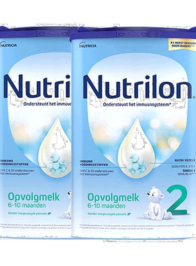 Nutrilon2荷兰牛栏2段宝宝奶粉