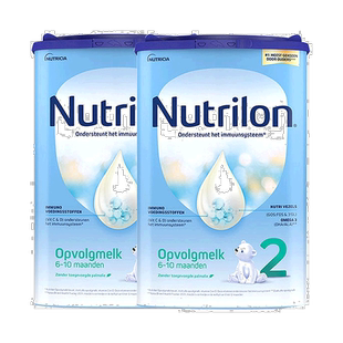2罐装 欧洲直邮Nutrilon 2荷兰牛栏 2段宝宝奶粉800g 6-10个月