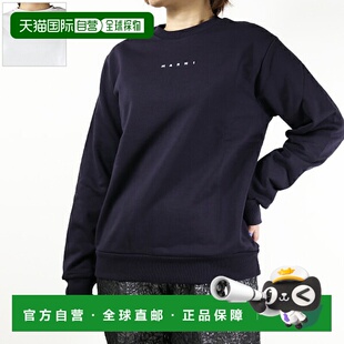 日本直邮MARNI 儿童卫衣 迷你徽标卫衣 M01408 M00V0 女童女士卫