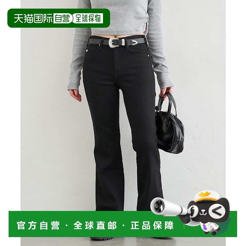 1h可退 日本直邮SOMETHING 女装 高腰修身 伸缩牛仔喇叭裤 250302