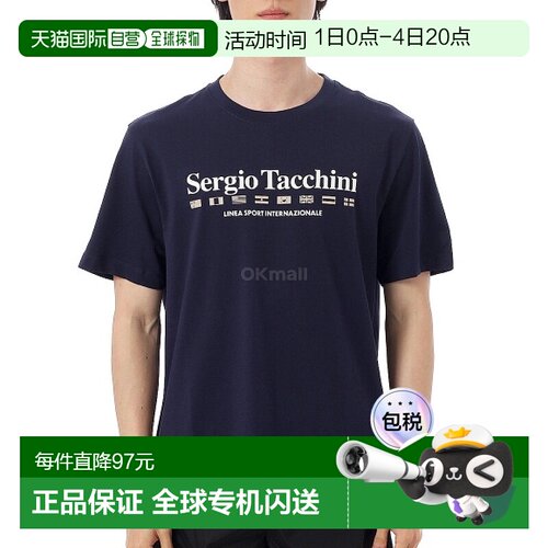 韩国直邮Sergio Tacchini MONDA T 恤 (STS24M50806-海蓝色) 短袖