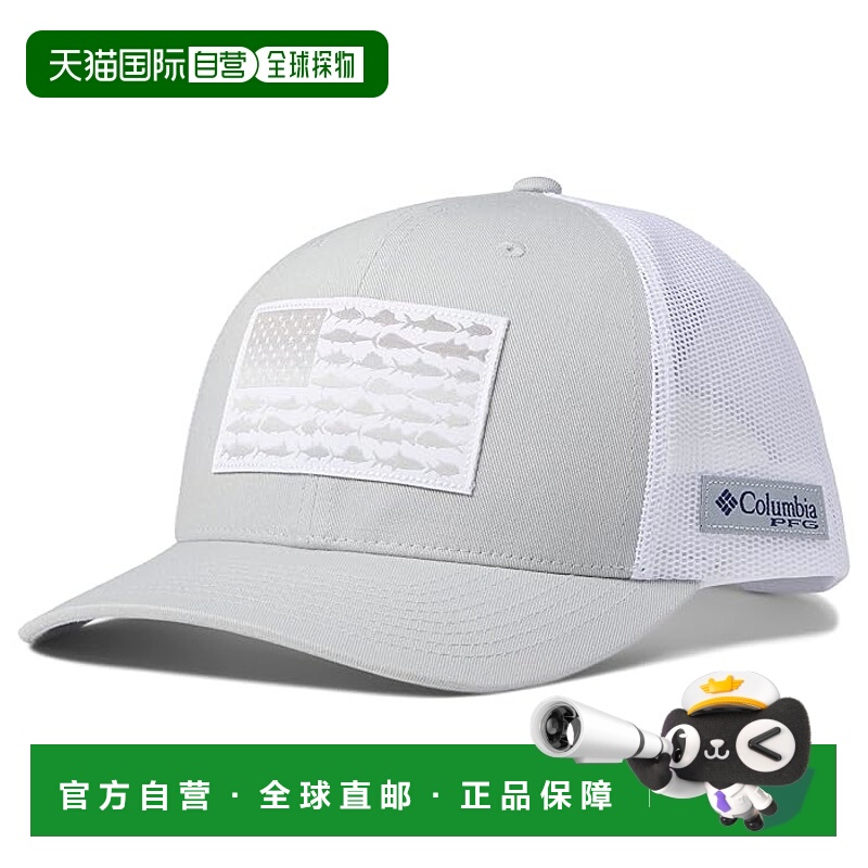 香港直邮潮奢 Columbia 哥伦比亚 男士 PFG Mesh™ Snapback Flag