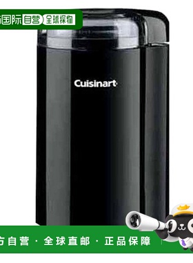 韩国直邮Cuisinart美膳雅智能咖啡机磨豆机家用DCG-20BKNKR 12杯