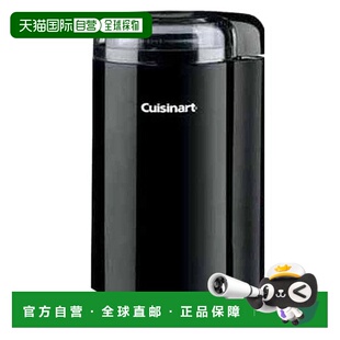 韩国直邮Cuisinart美膳雅智能咖啡机磨豆机家用DCG-20BKNKR 12杯