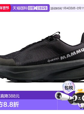 日本直邮MAMMUT Aenergy Mtn Low GTX 男款户外鞋 303005300-0076