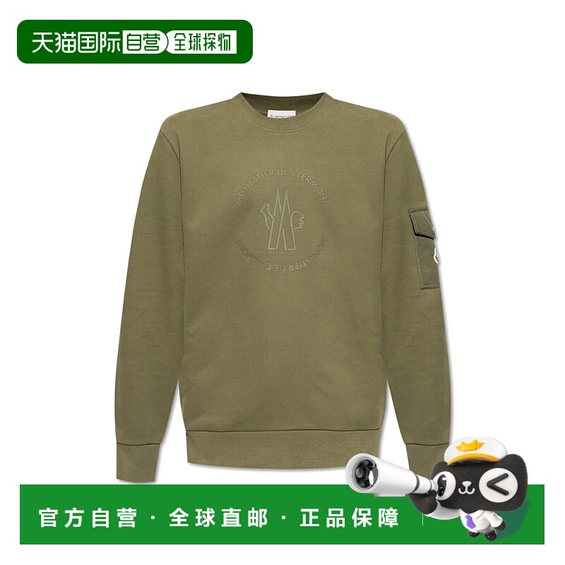 1h可退 欧洲直邮MONCLER 男士卫衣J20918G0003589AHE816