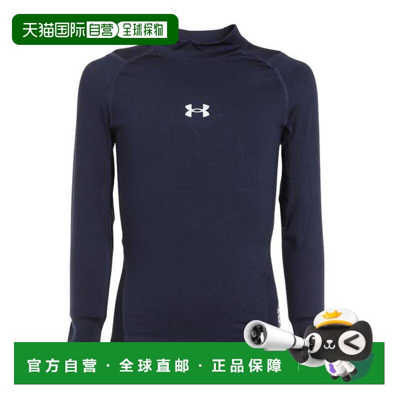 日本直邮UNDER ARMOUR 冷感压缩长袖棒球少年打底衫安德玛