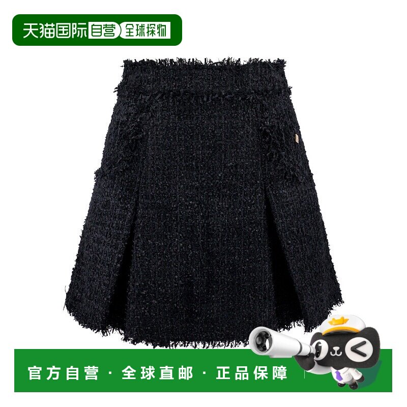 香港直邮Balmain 拉链半身裙高腰羊毛A字裙 BF0LB873XF91
