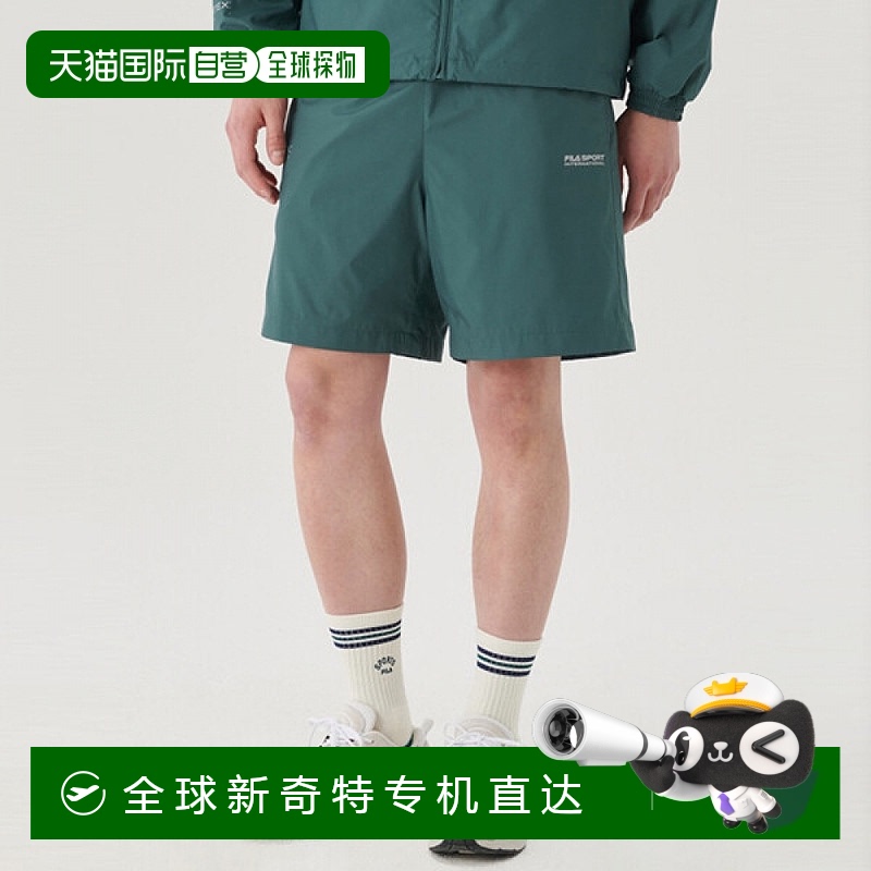 1h可退 韩国直邮fila  休闲裤