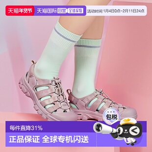 日本直邮日潮 KEEN女款 NEWPORT H2 户外防撞溯溪凉鞋足弓舒适