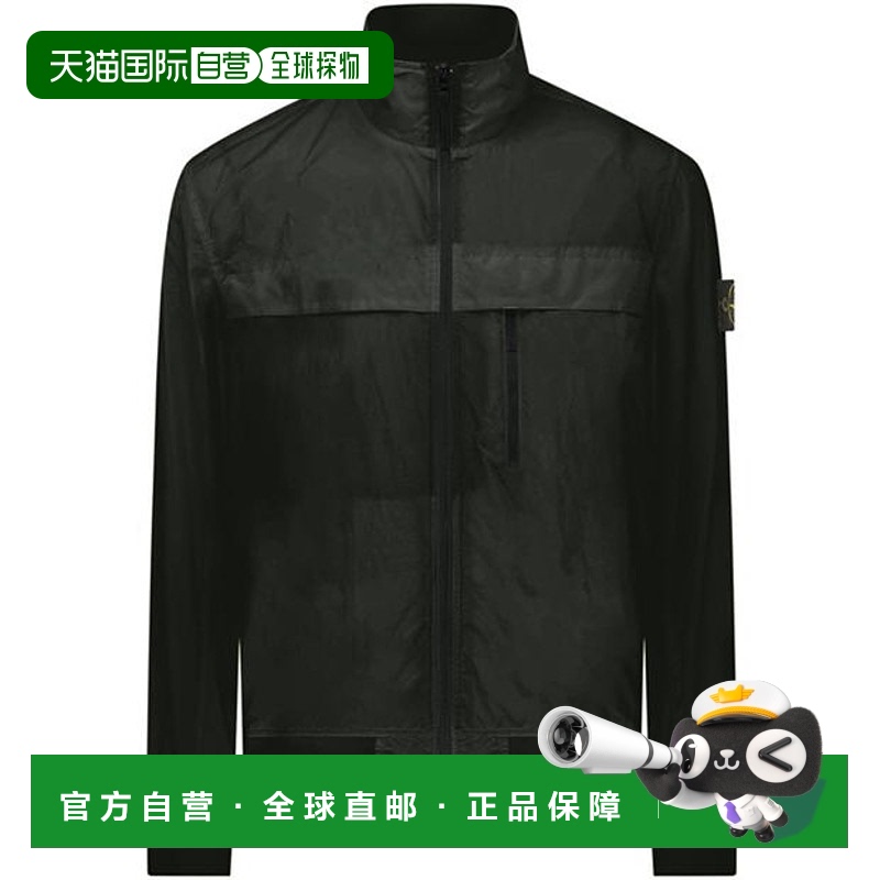 香港直邮潮奢 Stone Island 石头岛 男士 Reps 褶皱夹克