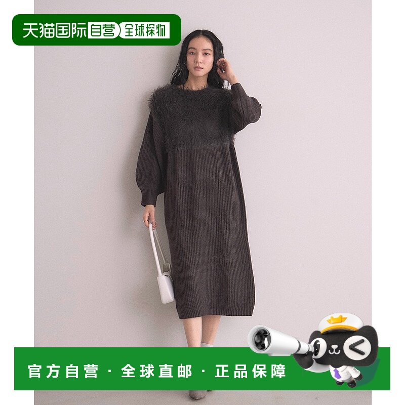 1h可退 日本直邮&. NOSTALGIA 女装 针织连衣裙 羽毛纱线设计 145