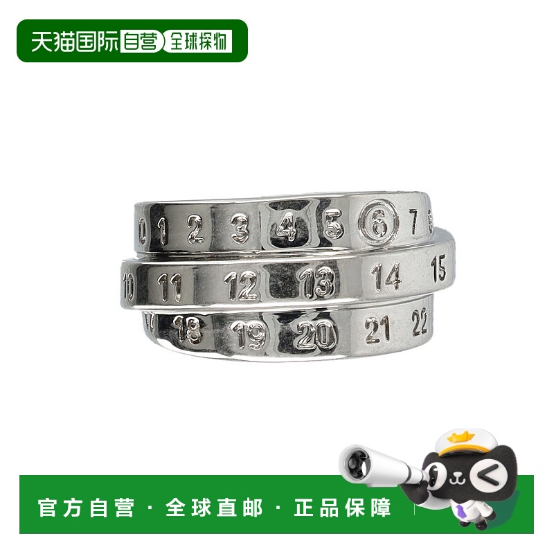 1h可退 香港直邮潮奢 Mm6 Maison Margiela 马丁 马吉拉 MM6 女士