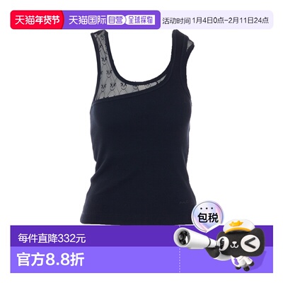 香港直邮PINKO 女士背心吊带 106461A362Z99 SS2026 黑色 Tops