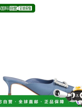 香港直邮MANOLO BLAHNIK 莫罗 伯拉尼克 女士 Mules 木屐