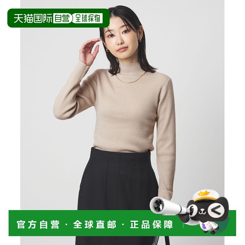 1h可退 日本直邮green label relaxing 女装 闪光线感 瓶领针织衫,女装/女士精品,毛衣,淘宝优惠券,粉丝福利购,淘宝优惠卷