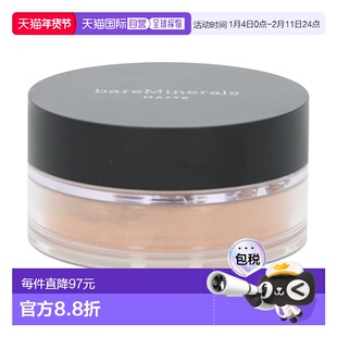 欧洲直邮Bareminerals女士粉饼6g散粉持久定妆防水防汗遮瑕正品