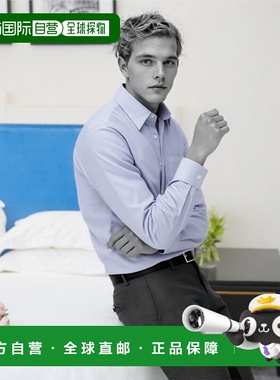 香港直邮Dries Van Noten 翻领长袖衬衫 241-020701-8329