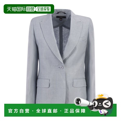 香港直邮WEEKEND MAX MARA 女士外套 2615041072600025 SS2026