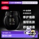 海外直邮Helena 100ml正品 Rubinstein赫莲娜保湿 黑绷带50ml
