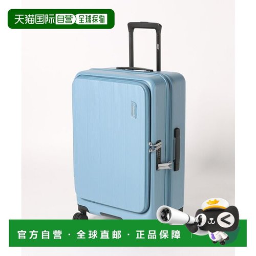 日本直邮Coleman 前端开口拉链收纳袋M 60L [92617952] 收纳袋