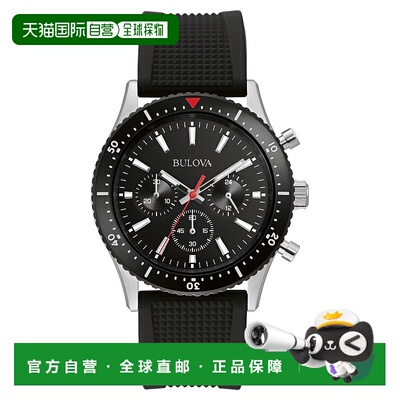 自营Bulova Men's Chronograph Black Dial Watch - white 美国奥