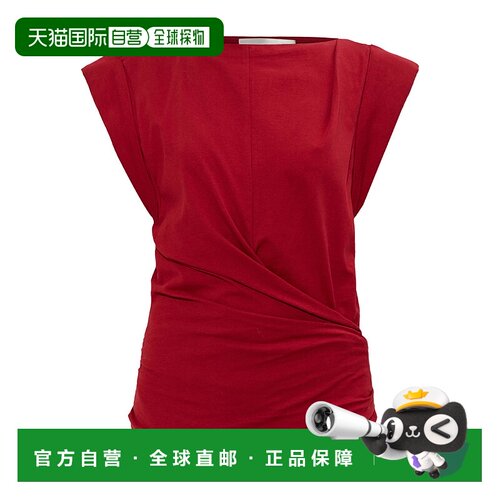 香港直邮ISABEL MARANT 女士T恤 TS0207FAA1N41I70CH SS2026短袖