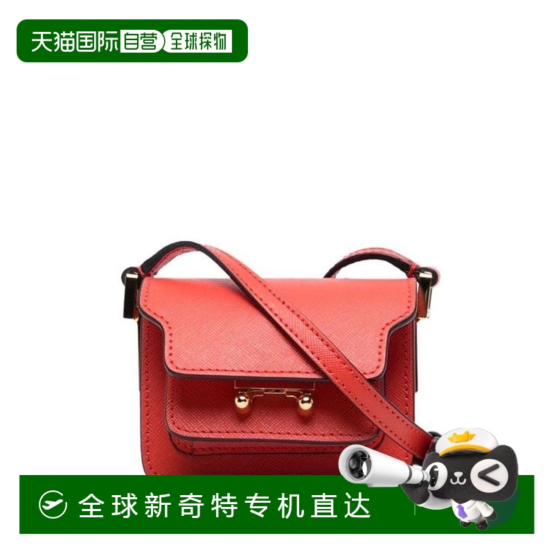 韩国直邮MARNI24SS单肩包女SBMPS01NO5LV520 Z111N