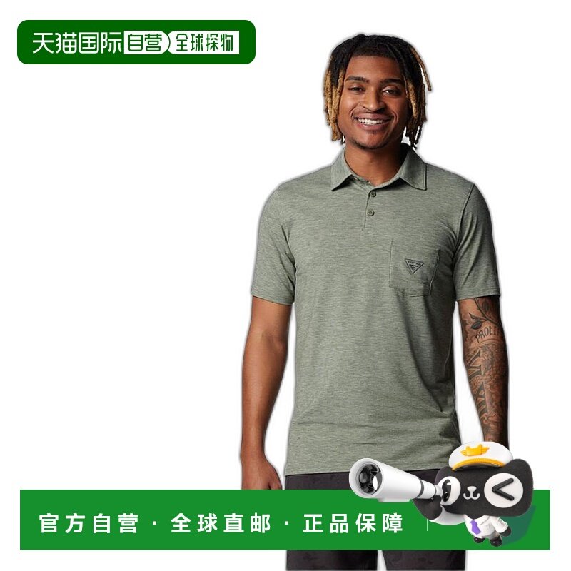 【美国直邮】哥伦比亚|PFG Uncharted™ Polo短袖
