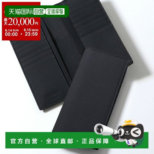 日本直邮BURBERRY CAVENDISH 男士双折长款钱包 8069733皮革材质T