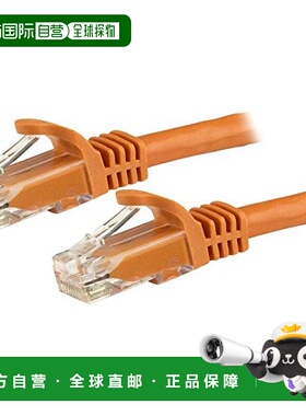 【日本直邮】星科技 CAT6A LAN电缆7m RJ45 防断甲 橘N6PATC7MOR