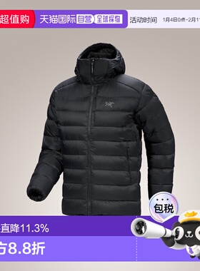 加拿大直邮始祖鸟 Thorium Hoody男款舒适透气保暖连帽羽绒服