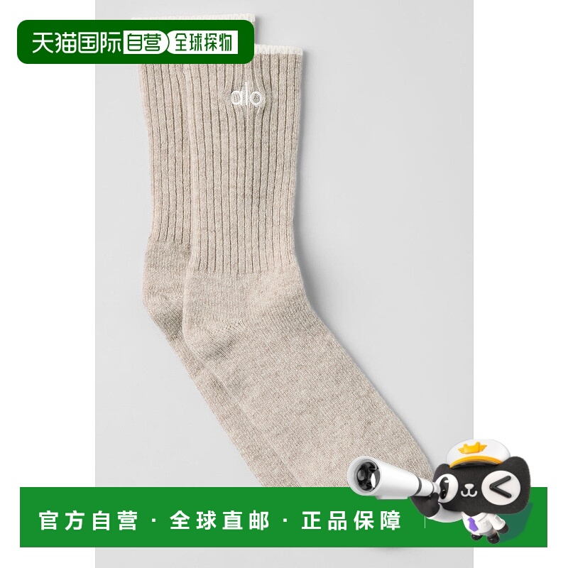 1h可退 美国直邮aloyoga Unisex Cashmere Light Frosted Sock 冬