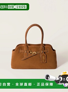 1h可退 欧洲直邮MIU MIU 缪缪 25秋冬 5BG310_2CSS_F0316_V_OOO