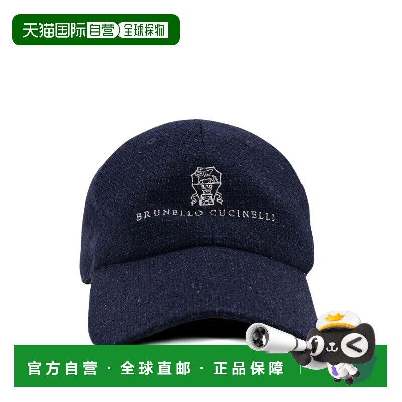 香港直邮BRUNELLO CUCINELLI 男士帽子 MZ4039850CND89 SS2026